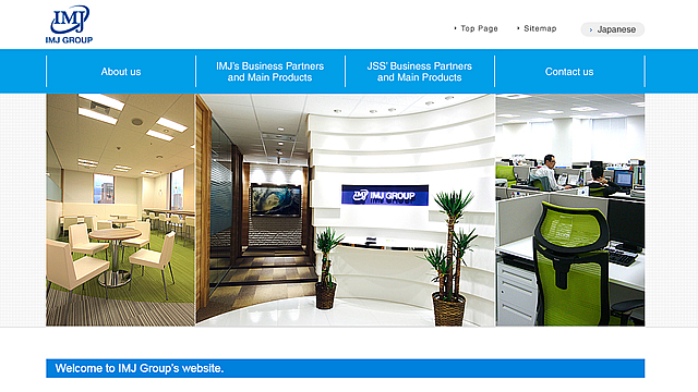 IMJグループ 様　英語サイト